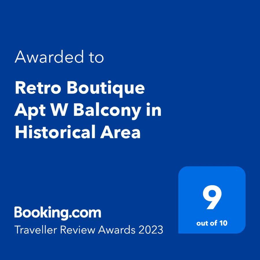 塞萨洛尼基Retro Boutique Apt W Balcony In Historical Area公寓 外观 照片